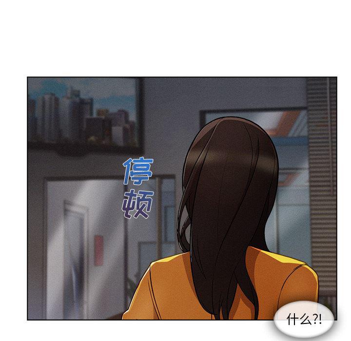 火影忍者589漫画韩漫全集-长腿姐姐：28无删减无遮挡章节图片 