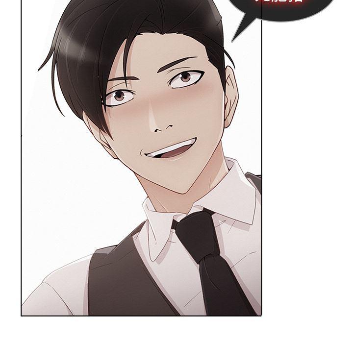火影忍者589漫画韩漫全集-长腿姐姐：28无删减无遮挡章节图片 