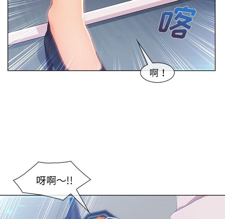 火影忍者589漫画韩漫全集-长腿姐姐：29无删减无遮挡章节图片 