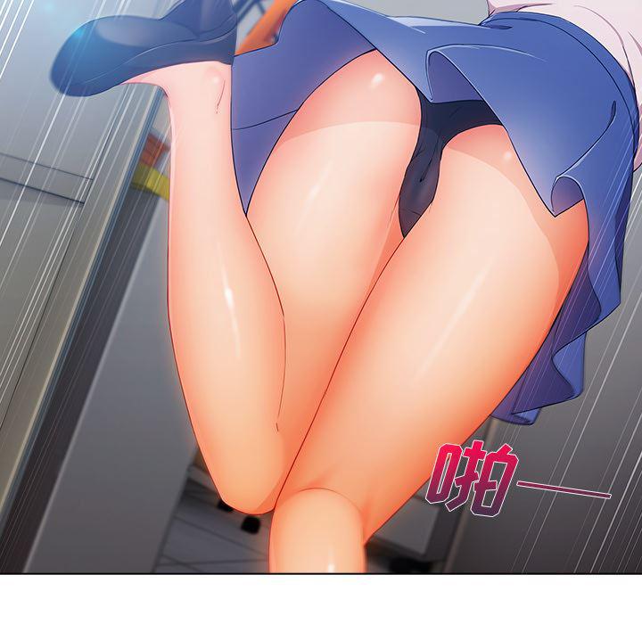 火影忍者589漫画韩漫全集-长腿姐姐：29无删减无遮挡章节图片 