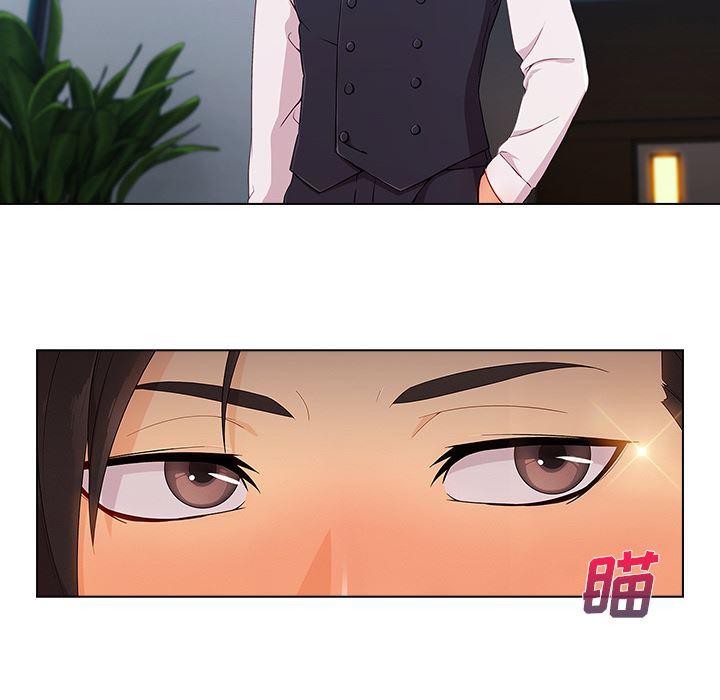 火影忍者589漫画韩漫全集-长腿姐姐：29无删减无遮挡章节图片 