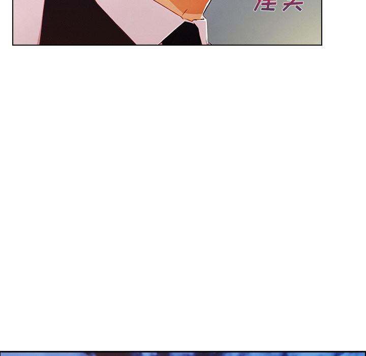 火影忍者589漫画韩漫全集-长腿姐姐：29无删减无遮挡章节图片 