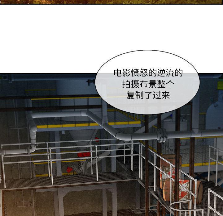 火影忍者589漫画韩漫全集-长腿姐姐：29无删减无遮挡章节图片 