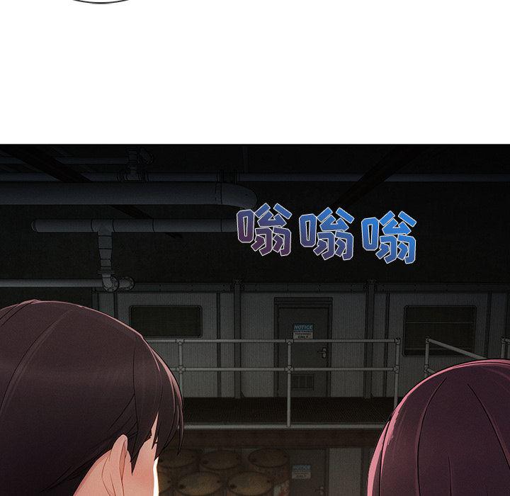 火影忍者589漫画韩漫全集-长腿姐姐：29无删减无遮挡章节图片 