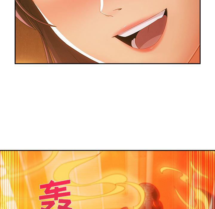 火影忍者589漫画韩漫全集-长腿姐姐：29无删减无遮挡章节图片 