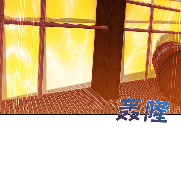 火影忍者589漫画韩漫全集-长腿姐姐：29无删减无遮挡章节图片 