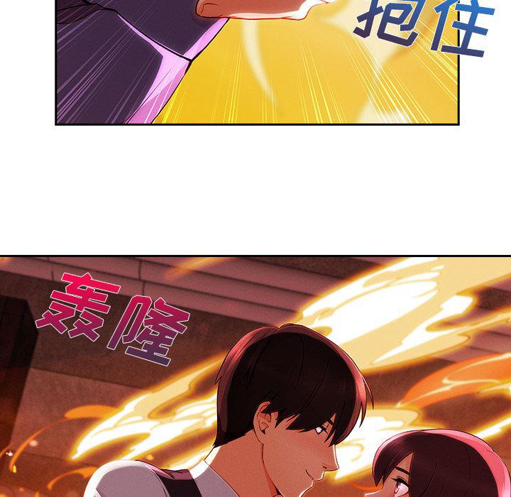 火影忍者589漫画韩漫全集-长腿姐姐：29无删减无遮挡章节图片 