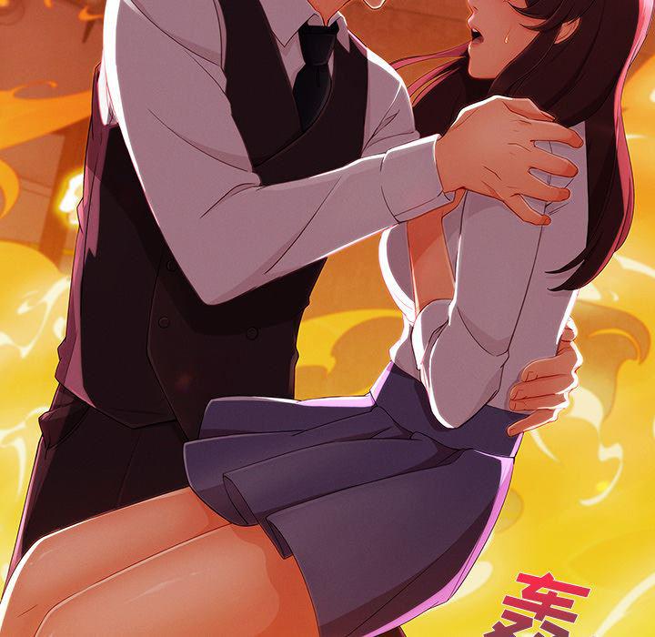 火影忍者589漫画韩漫全集-长腿姐姐：29无删减无遮挡章节图片 