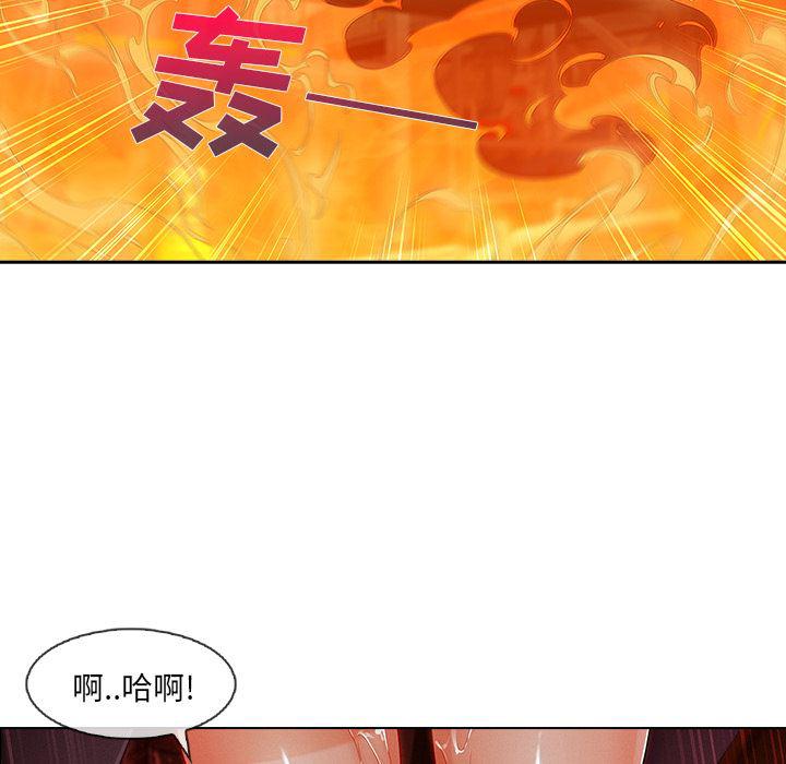 火影忍者589漫画韩漫全集-长腿姐姐：29无删减无遮挡章节图片 