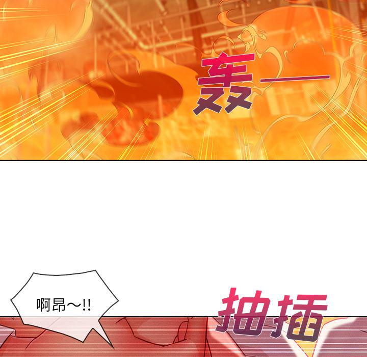 火影忍者589漫画韩漫全集-长腿姐姐：29无删减无遮挡章节图片 