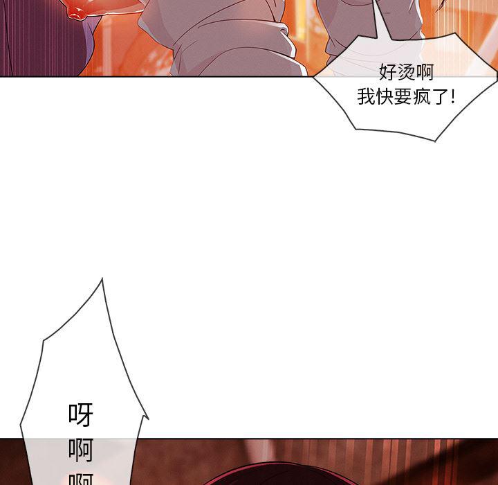 火影忍者589漫画韩漫全集-长腿姐姐：29无删减无遮挡章节图片 