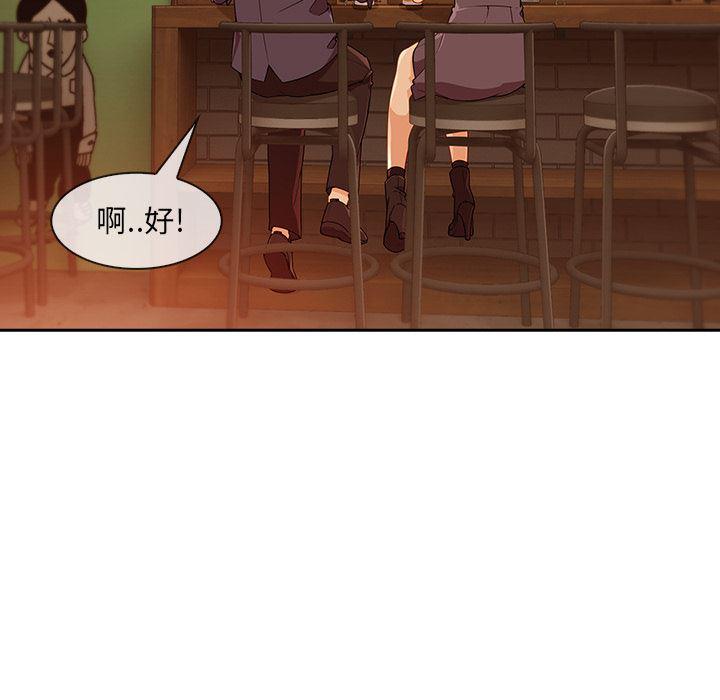 火影忍者589漫画韩漫全集-长腿姐姐：30无删减无遮挡章节图片 