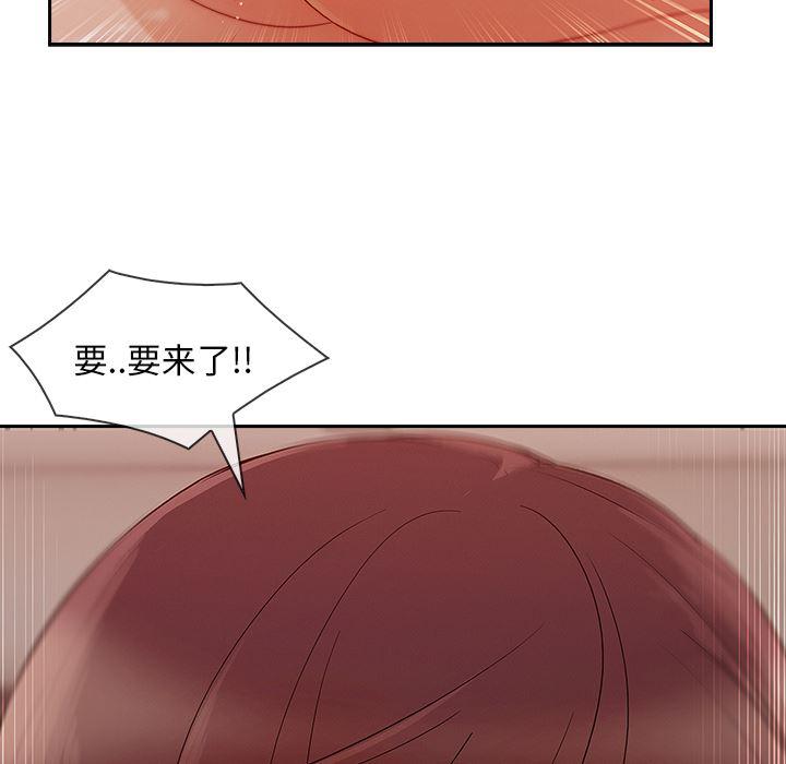 火影忍者589漫画韩漫全集-长腿姐姐：30无删减无遮挡章节图片 