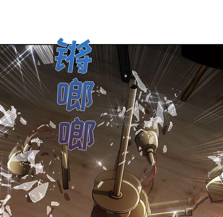 火影忍者589漫画韩漫全集-长腿姐姐：30无删减无遮挡章节图片 
