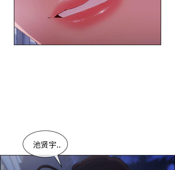 火影忍者589漫画韩漫全集-长腿姐姐：30无删减无遮挡章节图片 