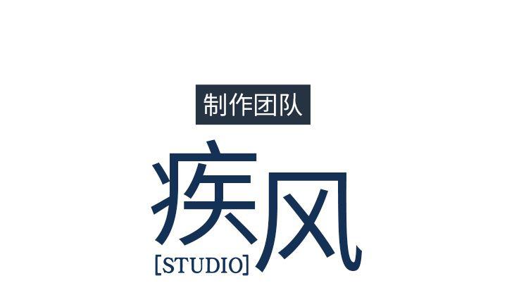 火影忍者589漫画韩漫全集-长腿姐姐：30无删减无遮挡章节图片 