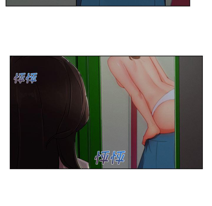 火影忍者589漫画韩漫全集-长腿姐姐：31无删减无遮挡章节图片 
