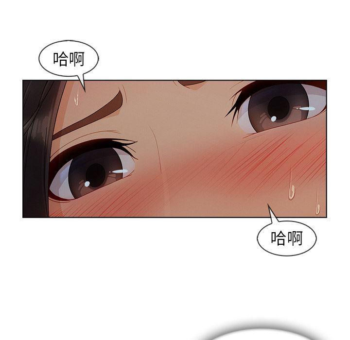 火影忍者589漫画韩漫全集-长腿姐姐：31无删减无遮挡章节图片 