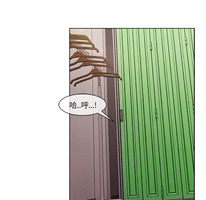 火影忍者589漫画韩漫全集-长腿姐姐：31无删减无遮挡章节图片 