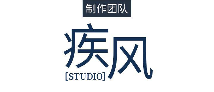 火影忍者589漫画韩漫全集-长腿姐姐：31无删减无遮挡章节图片 