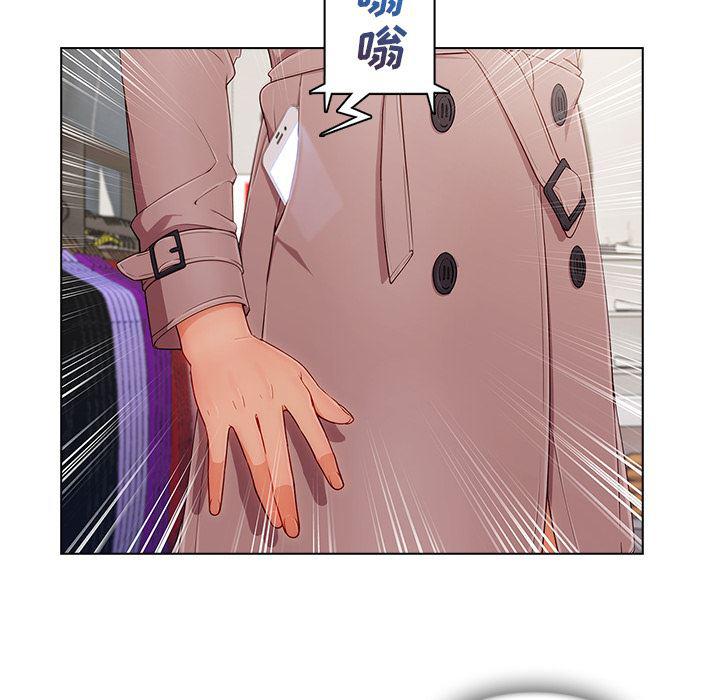 火影忍者589漫画韩漫全集-长腿姐姐：32无删减无遮挡章节图片 