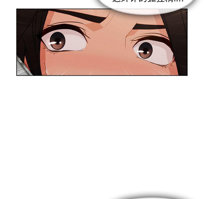 火影忍者589漫画韩漫全集-长腿姐姐：32无删减无遮挡章节图片 