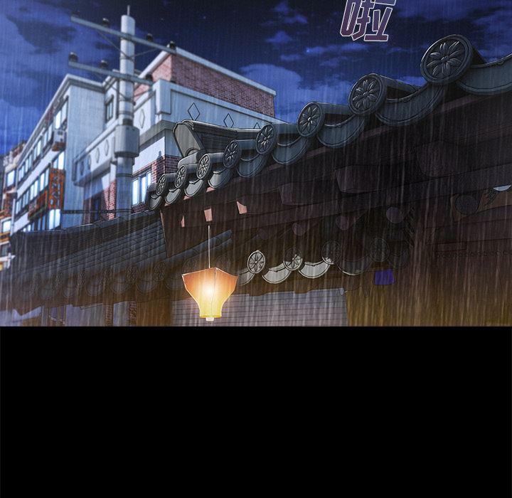 火影忍者589漫画韩漫全集-长腿姐姐：32无删减无遮挡章节图片 