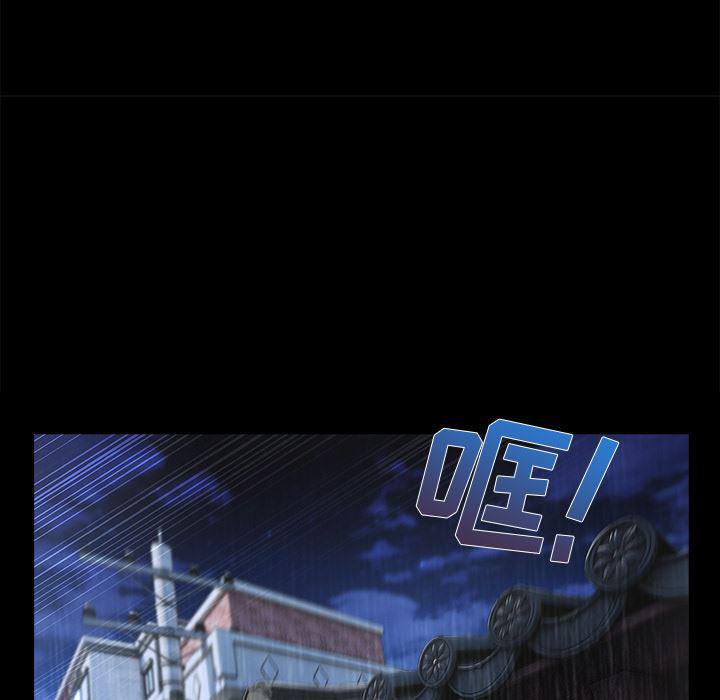 火影忍者589漫画韩漫全集-长腿姐姐：32无删减无遮挡章节图片 