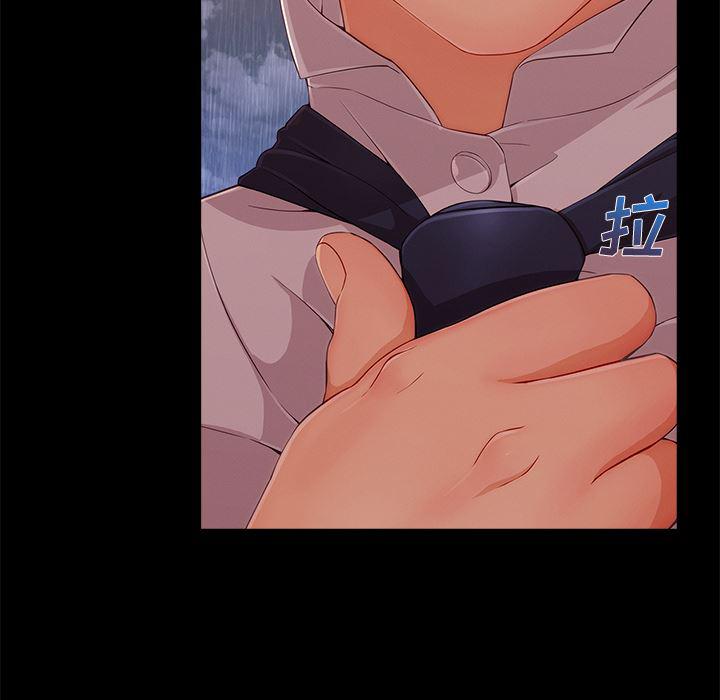 火影忍者589漫画韩漫全集-长腿姐姐：32无删减无遮挡章节图片 