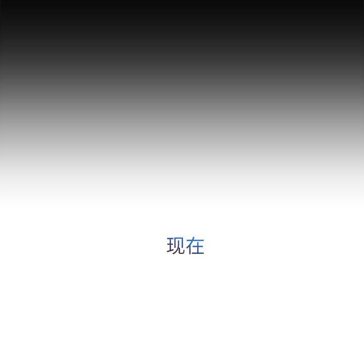 火影忍者589漫画韩漫全集-长腿姐姐：33无删减无遮挡章节图片 