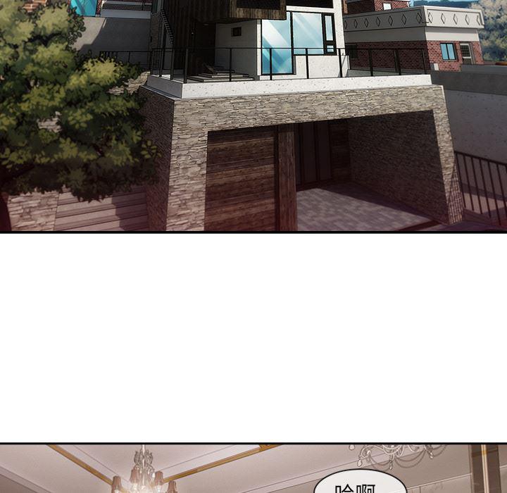 火影忍者589漫画韩漫全集-长腿姐姐：33无删减无遮挡章节图片 
