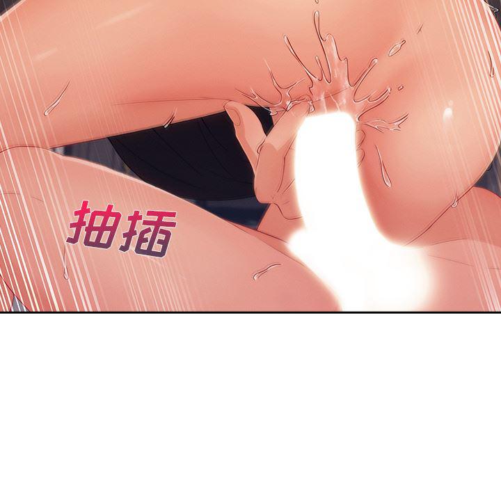 火影忍者589漫画韩漫全集-长腿姐姐：33无删减无遮挡章节图片 