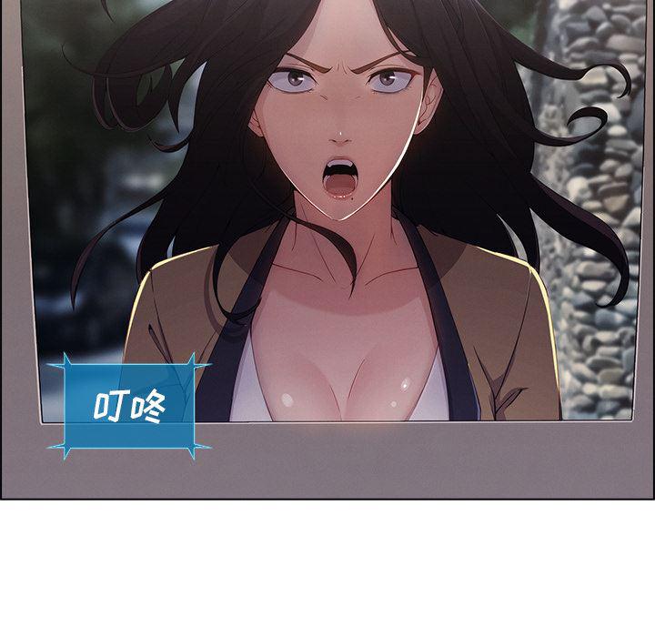 火影忍者589漫画韩漫全集-长腿姐姐：33无删减无遮挡章节图片 