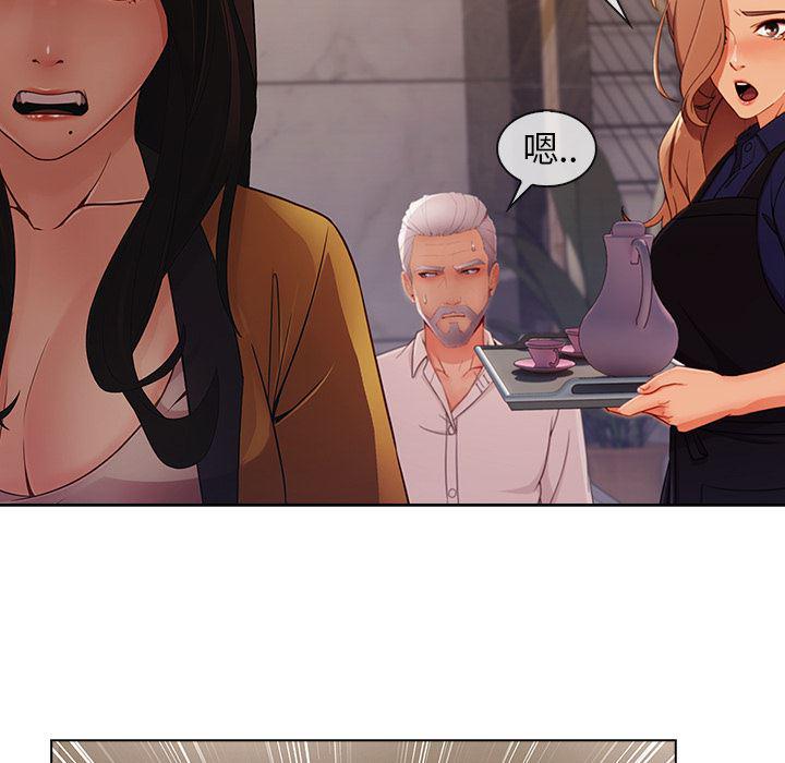 火影忍者589漫画韩漫全集-长腿姐姐：34无删减无遮挡章节图片 