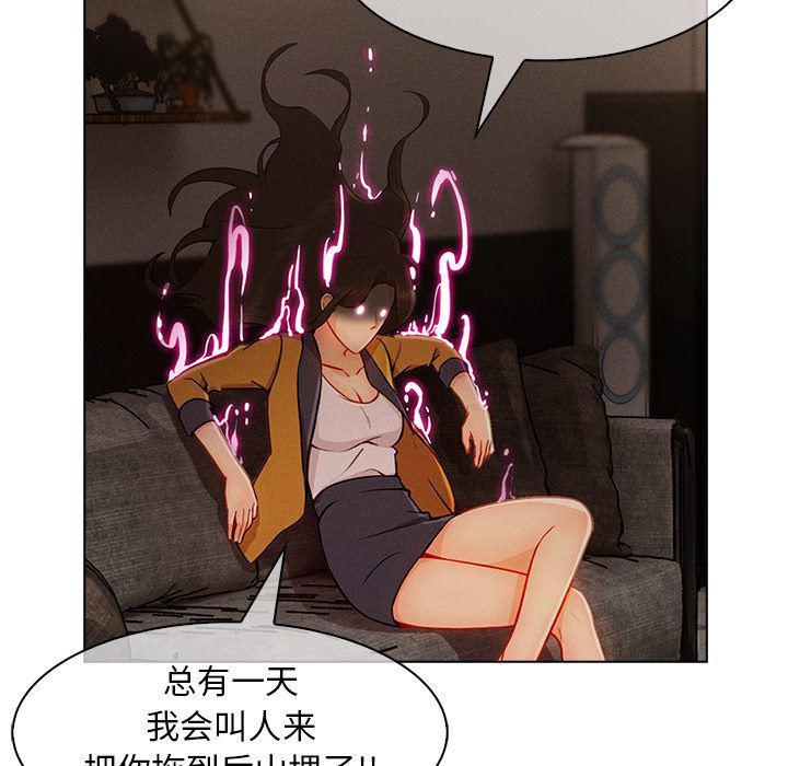火影忍者589漫画韩漫全集-长腿姐姐：34无删减无遮挡章节图片 