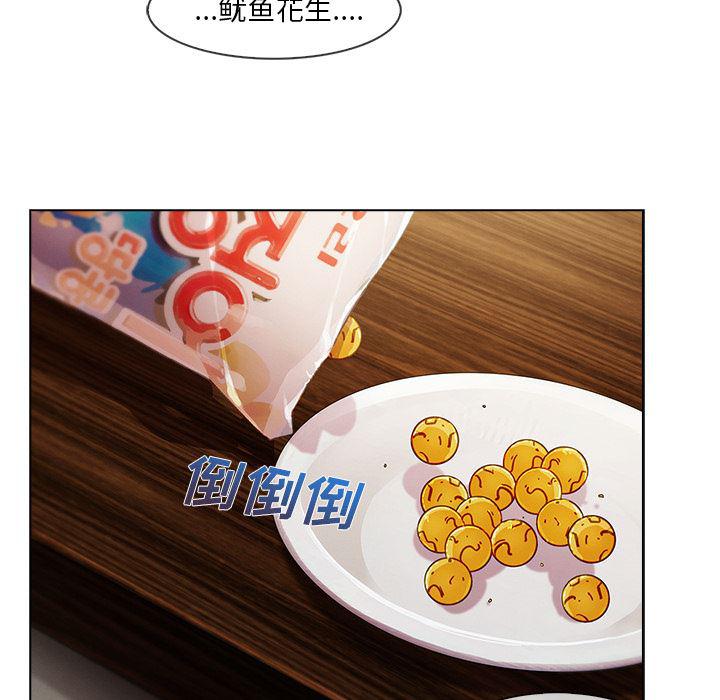 火影忍者589漫画韩漫全集-长腿姐姐：34无删减无遮挡章节图片 