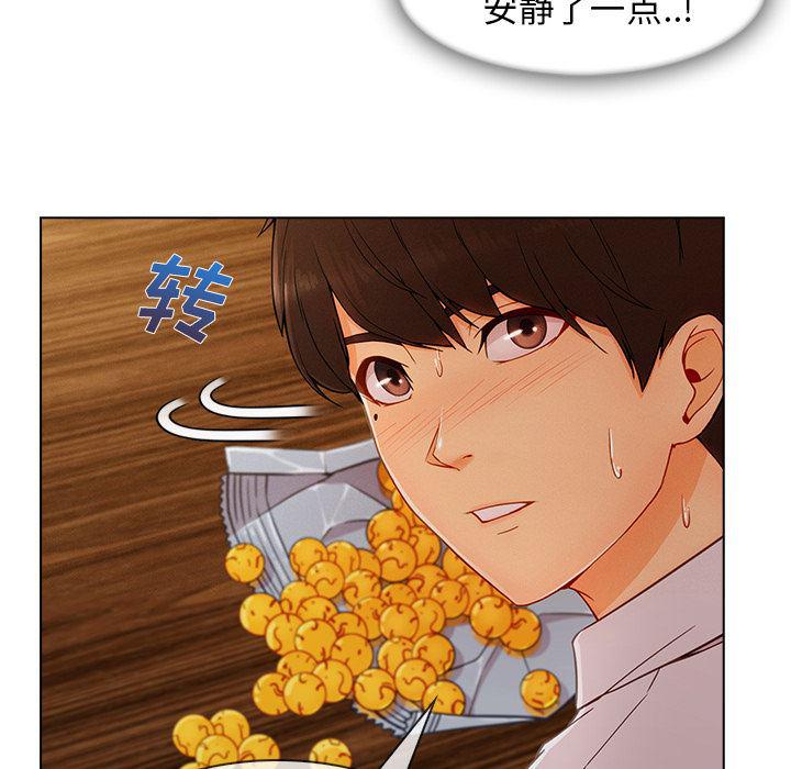 火影忍者589漫画韩漫全集-长腿姐姐：34无删减无遮挡章节图片 