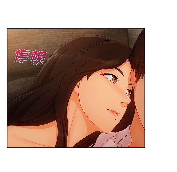 火影忍者589漫画韩漫全集-长腿姐姐：34无删减无遮挡章节图片 