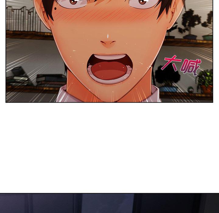 火影忍者589漫画韩漫全集-长腿姐姐：34无删减无遮挡章节图片 