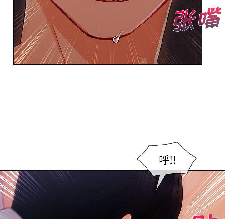 火影忍者589漫画韩漫全集-长腿姐姐：35无删减无遮挡章节图片 