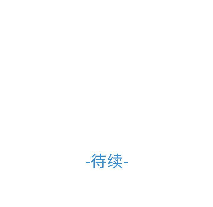 火影忍者589漫画韩漫全集-长腿姐姐：35无删减无遮挡章节图片 