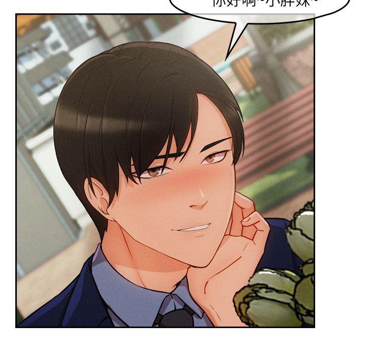 火影忍者589漫画韩漫全集-长腿姐姐：36无删减无遮挡章节图片 