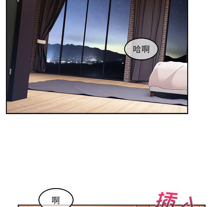 火影忍者589漫画韩漫全集-长腿姐姐：36无删减无遮挡章节图片 
