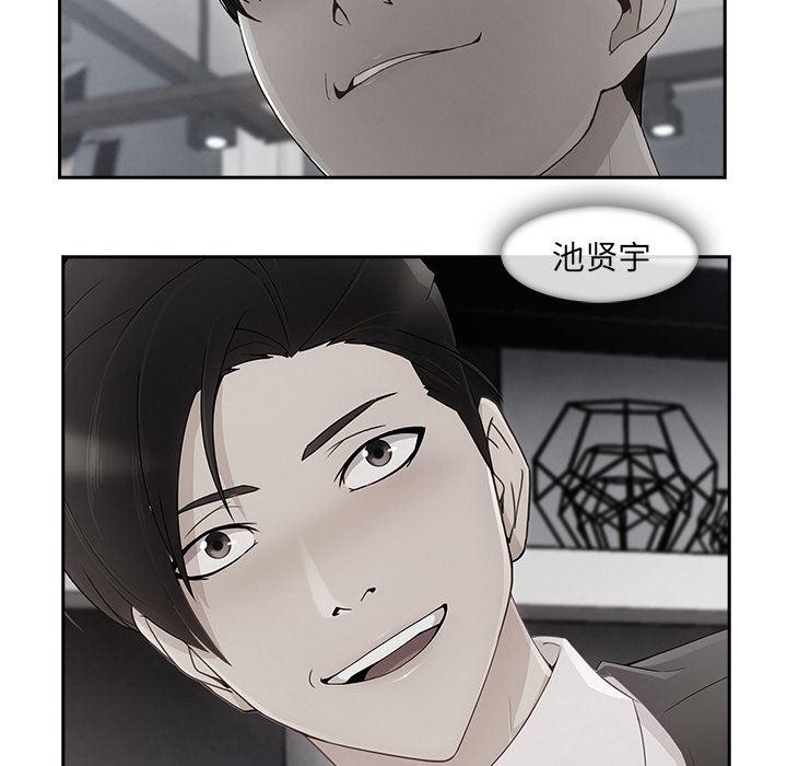 火影忍者589漫画韩漫全集-长腿姐姐：36无删减无遮挡章节图片 