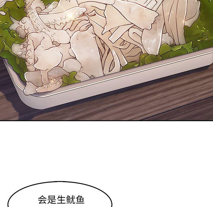 火影忍者589漫画韩漫全集-长腿姐姐：36无删减无遮挡章节图片 