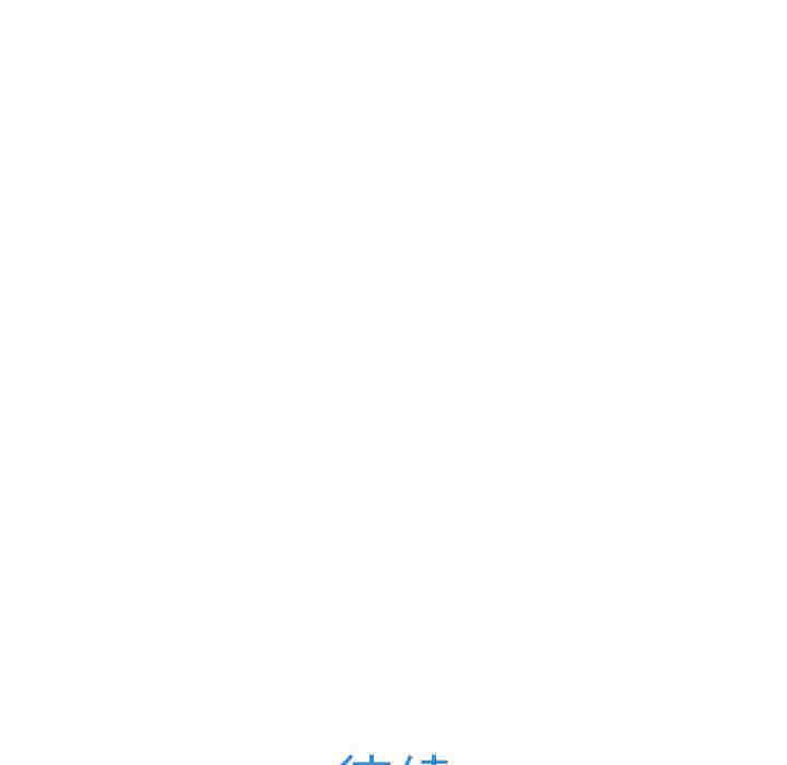 火影忍者589漫画韩漫全集-长腿姐姐：36无删减无遮挡章节图片 