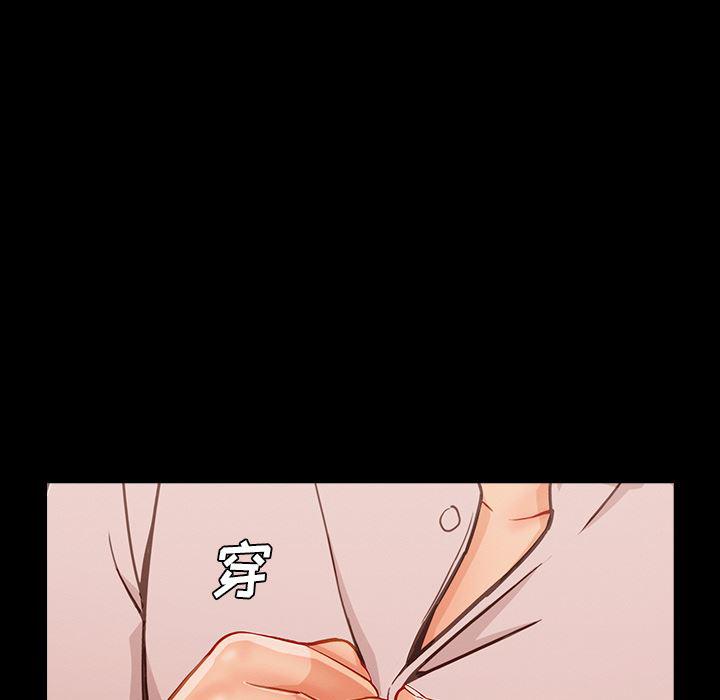 火影忍者589漫画韩漫全集-长腿姐姐：38无删减无遮挡章节图片 