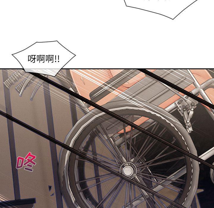 火影忍者589漫画韩漫全集-长腿姐姐：40无删减无遮挡章节图片 