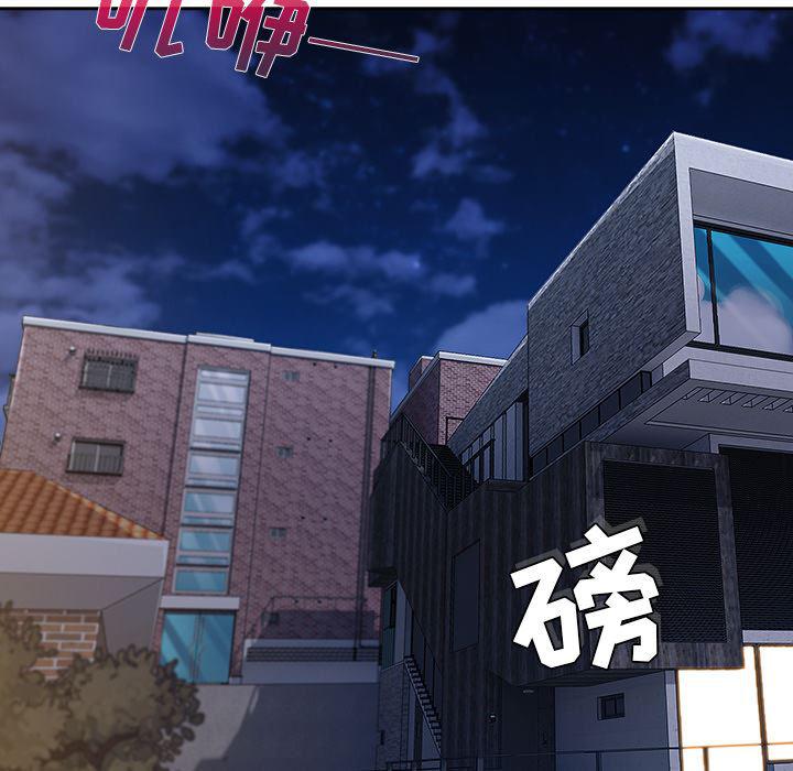 火影忍者589漫画韩漫全集-长腿姐姐：40无删减无遮挡章节图片 