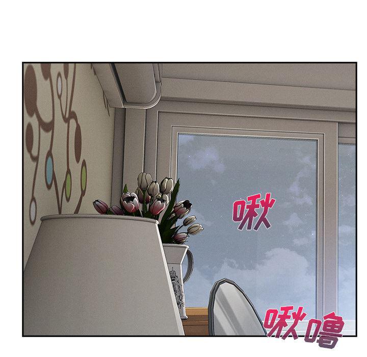 火影忍者589漫画韩漫全集-长腿姐姐：40无删减无遮挡章节图片 